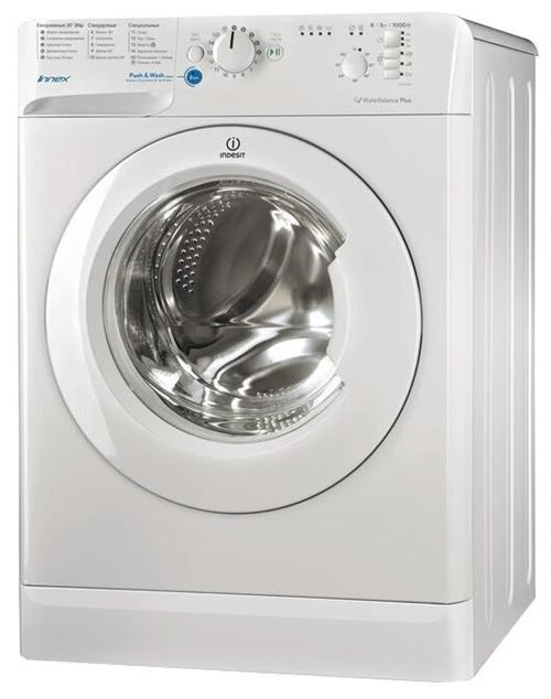 Стиральная машина Indesit BWSB 50851