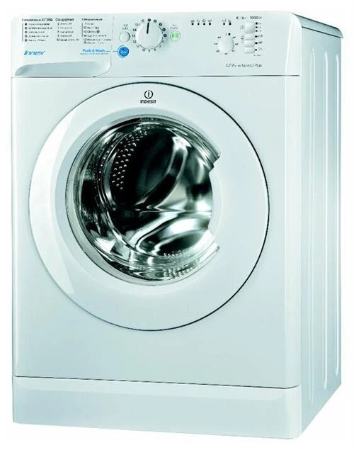 Стиральная машина Indesit BWSB 61051