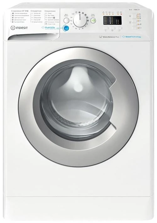 Стиральная машина Indesit BWSA 61051 WSV RU