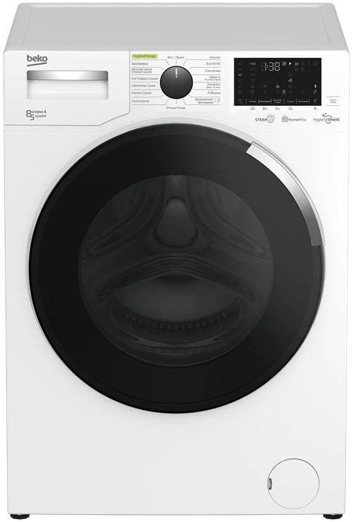 Стиральная машина с сушкой Beko WDW 8564 HT