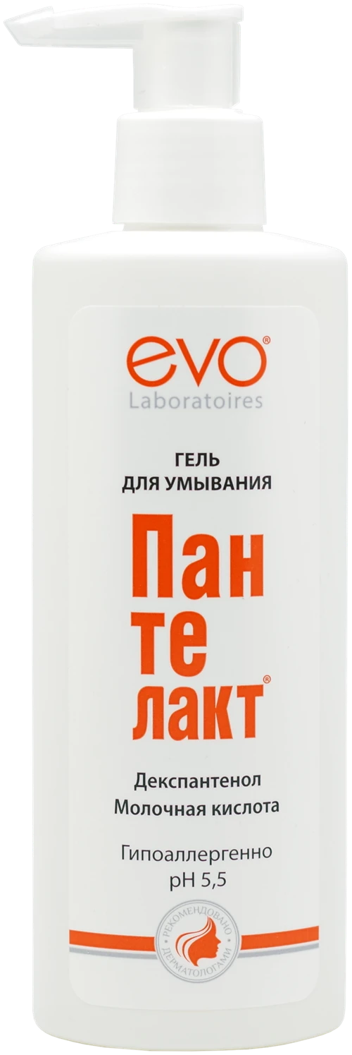 EVO laboratoires Пантелакт