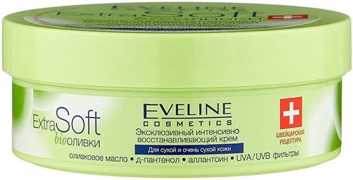 Eveline Cosmetics Крем для тела Extra Soft bio Оливки эксклюзивный интенсивно восстанавливающий