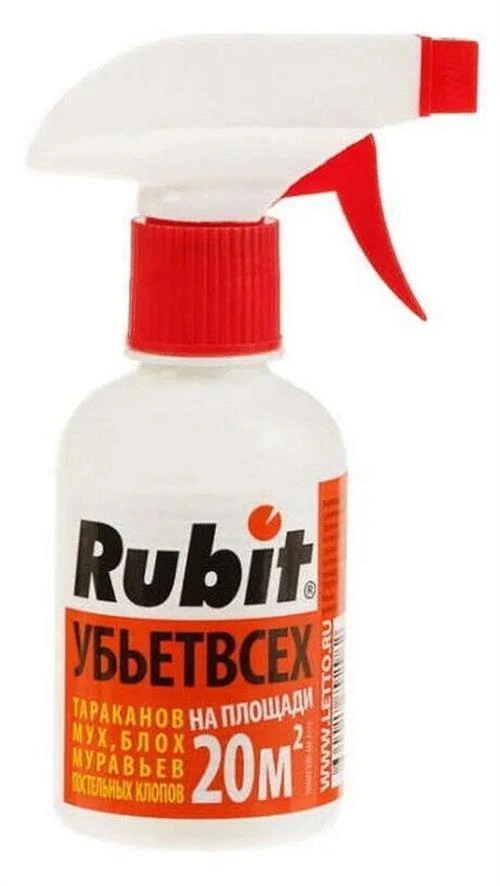 Спрей Rubit Убьет всех