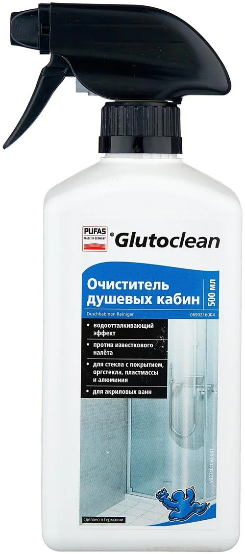 Спрей для душевых кабин Glutoclean