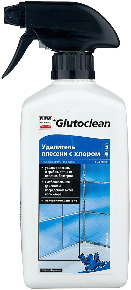 Спрей для удаления плесени с хлором Glutoclean