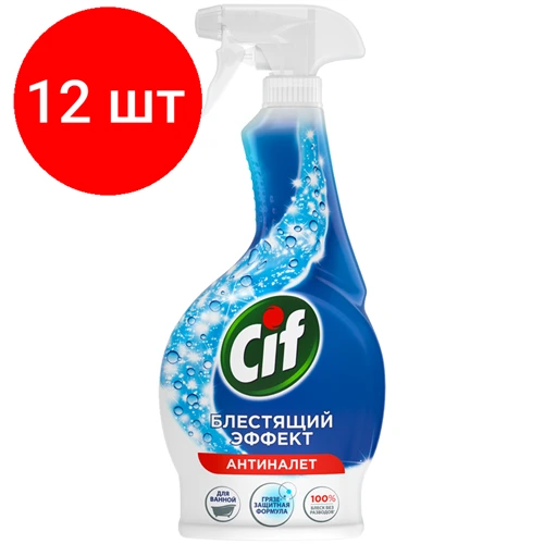 Спрей Блестящий эффект Cif