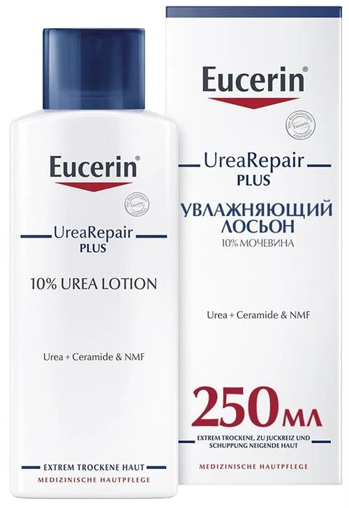 Eucerin Лосьон для тела UreaRepair Plus 10%