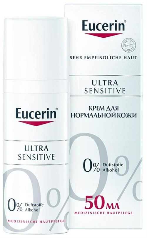 Eucerin UltraSensitive Успокаивающий крем для чувствительной кожи лица нормального и комбинированного типа