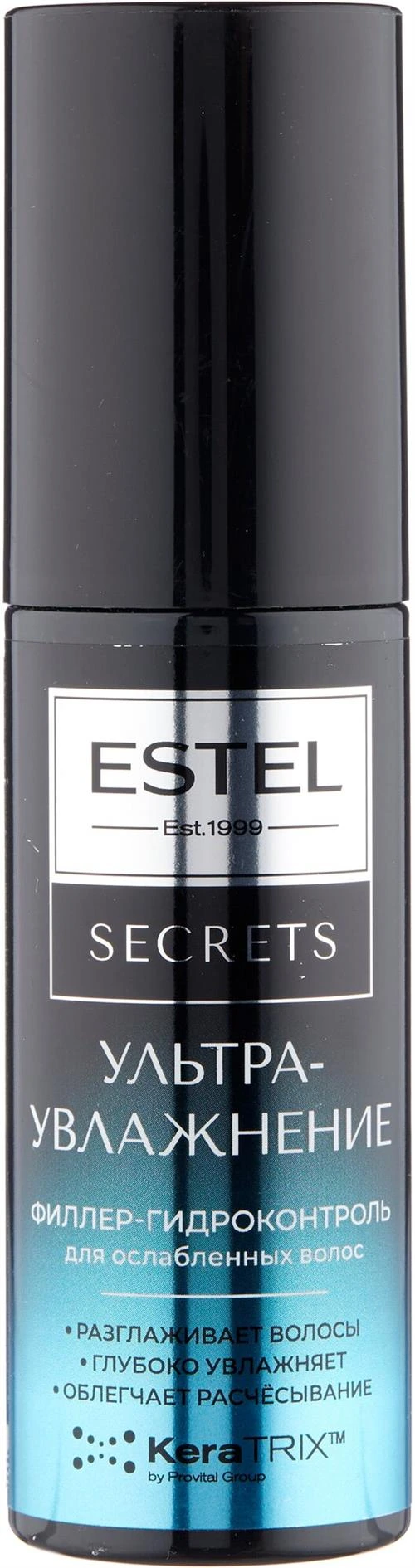 ESTEL Secrets Ультраувлажнение Филлер-гидроконтроль для ослабленных волос