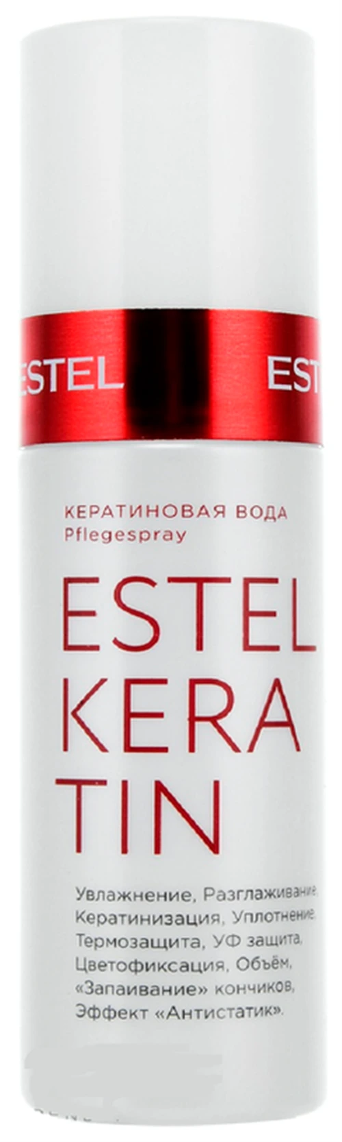 ESTEL KERATIN Кератиновая вода для волос