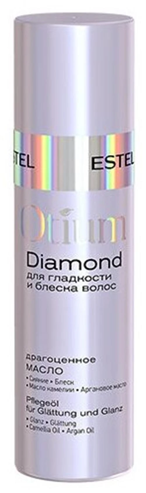 ESTEL OTIUM DIAMOND Драгоценное масло для гладкости и блеска волос