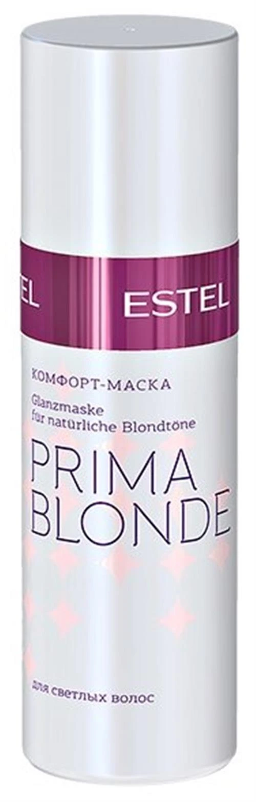 ESTEL PRIMA BLONDE Комфорт-маска для светлых волос