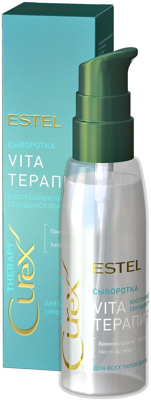 ESTEL Curex Therapy сыворотка Vita-терапия