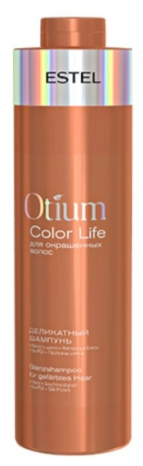 ESTEL шампунь Otium Color Life