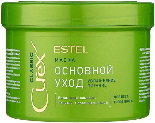 ESTEL CUREX Classic Питательная маска для всех типов волос