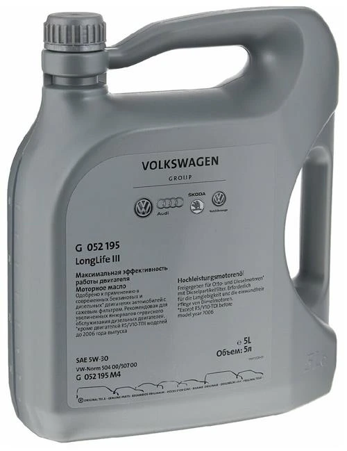 Синтетическое моторное масло VOLKSWAGEN LongLife III 5W-30