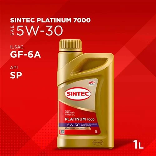 Синтетическое моторное масло SINTEC Platinum SAE 5W-30 ILSAC GF-5 API SN