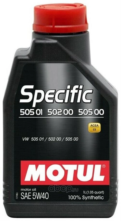 Синтетическое моторное масло Motul 8100 X-clean 5W40