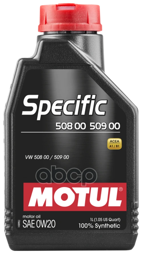 Синтетическое моторное масло Motul Specific 508 00 509 00 0W-20