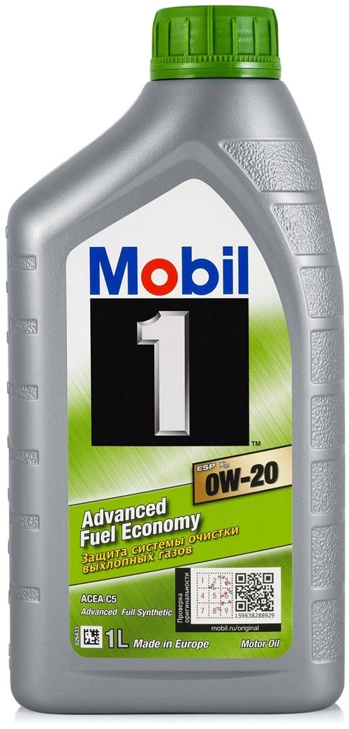 Синтетическое моторное масло MOBIL 1 ESP X2 0W-20