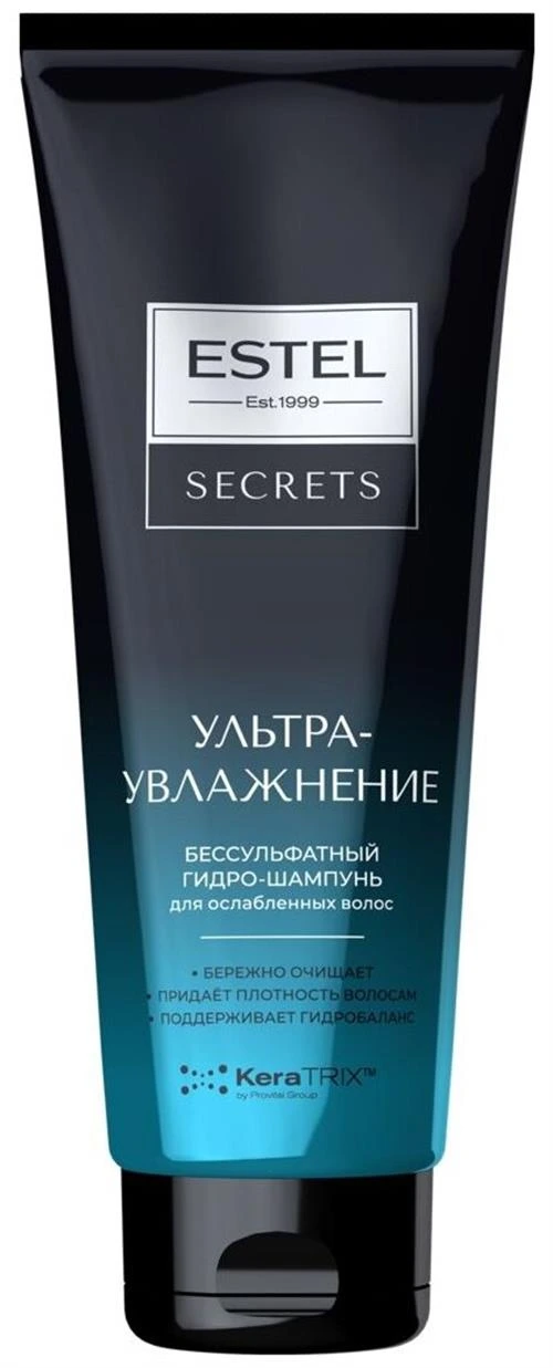 ESTEL бессульфатный гидро-шампунь Secrets Ультраувлажнение