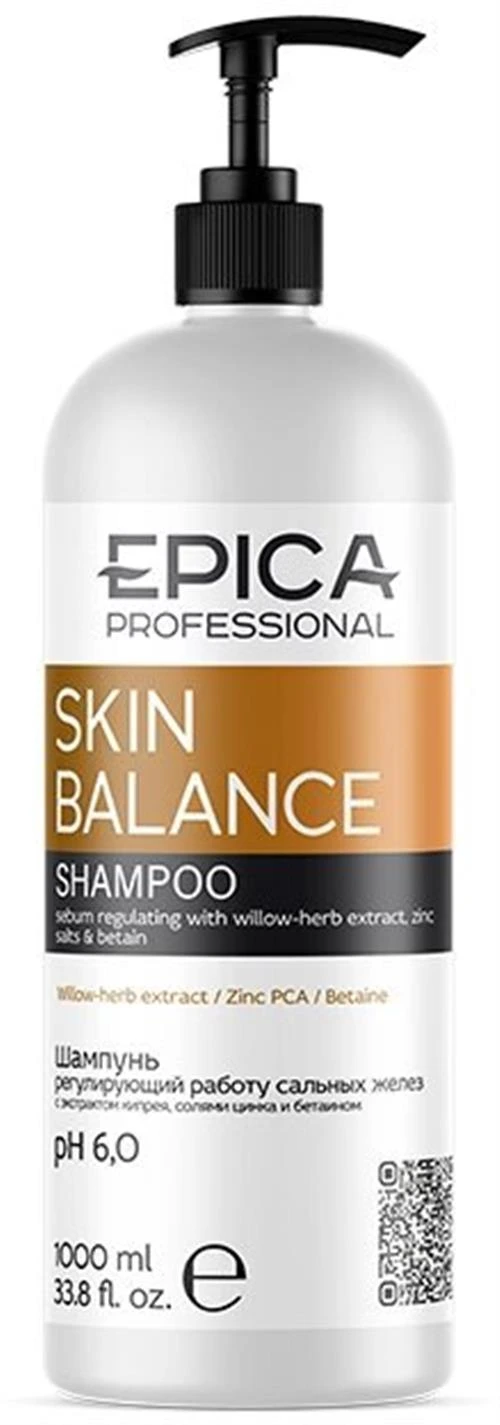 EPICA Professional шампунь для волос Skin Balance, регулирующий работу сальных желез