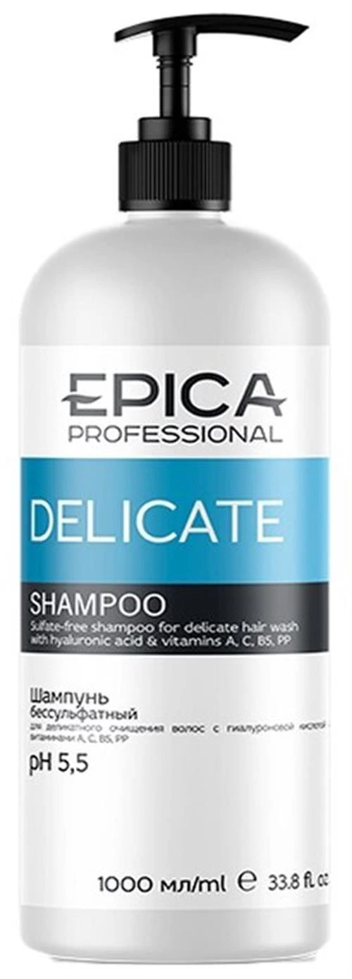 EPICA Professional шампунь Delicate бессульфатный для очищения и блеска волос