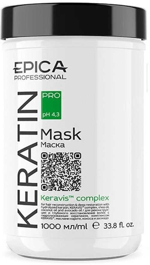 EPICA Professional Маска для волос Keratin PRO