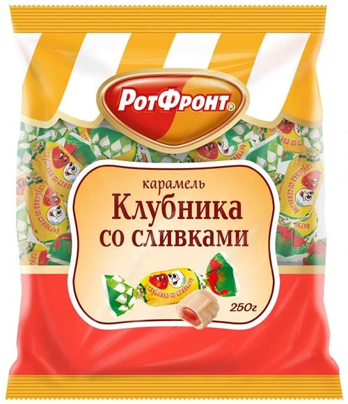 Рот Фронт Карамель Клубника со сливками Бабаевская