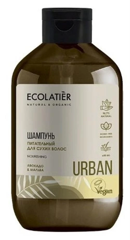 ECOLATIER шампунь питательный для сухих волос Urban Авокадо & мальва