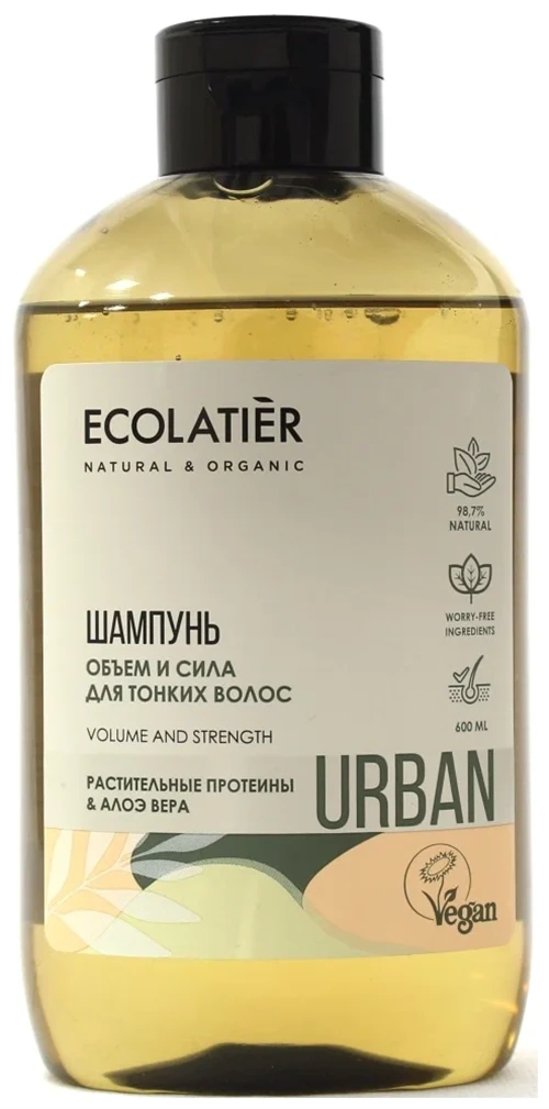 ECOLATIER шампунь объём и сила для тонких волос Urban Растительные протеины & алоэ вера