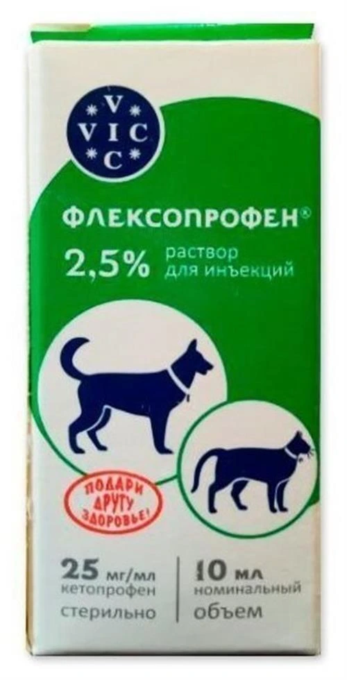 Раствор VIC Флексопрофен 2,5%