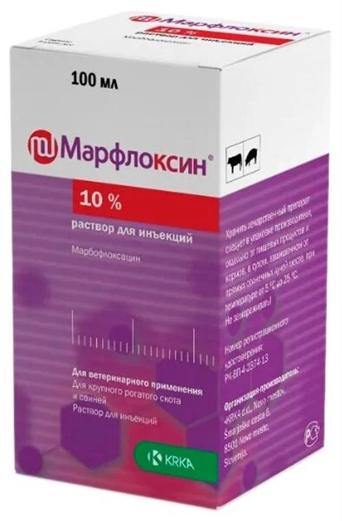 Раствор KRKA Марфлоксин 10%