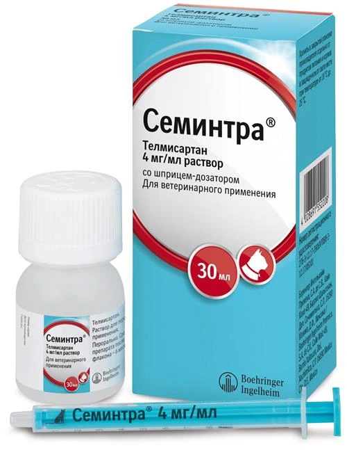 Раствор Boehringer Ingelheim Семинтра 4 мг