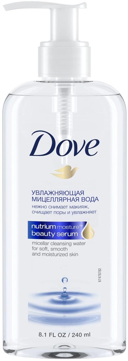 Dove мицеллярная вода увлажняющая