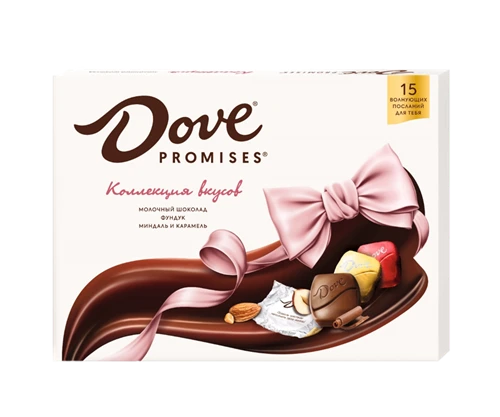 Dove ассорти Promises, Коллекция вкусов c фундуком, миндалем и карамелью с волнующими посланиями