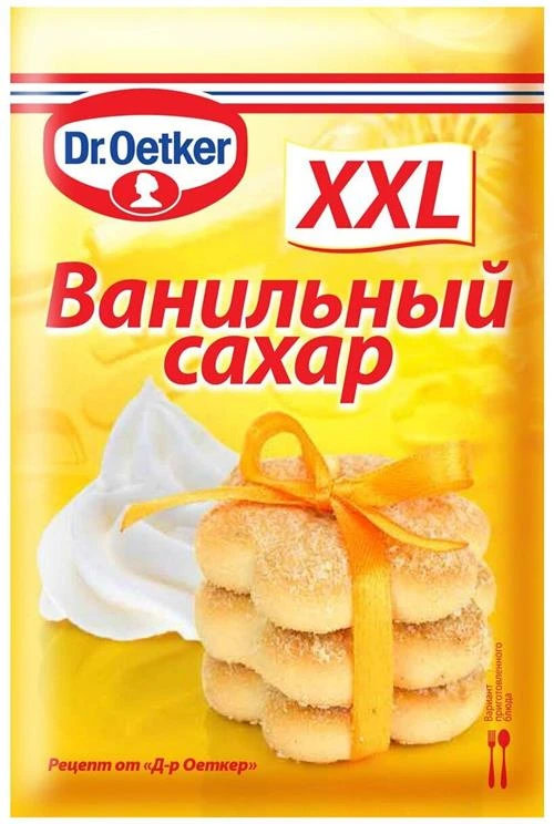 Dr. Bakers Ванильный сахар