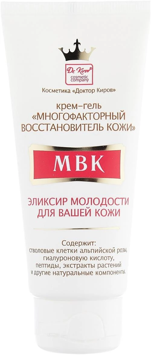 Dr. Kirov Cosmetic Company крем-гель для лица многофакторный восстановитель кожи