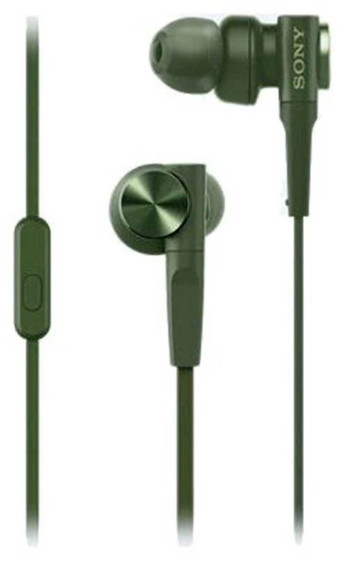 Проводные наушники Sony MDR-XB75AP