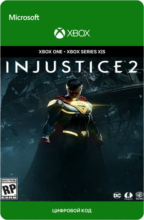 Injustice 2