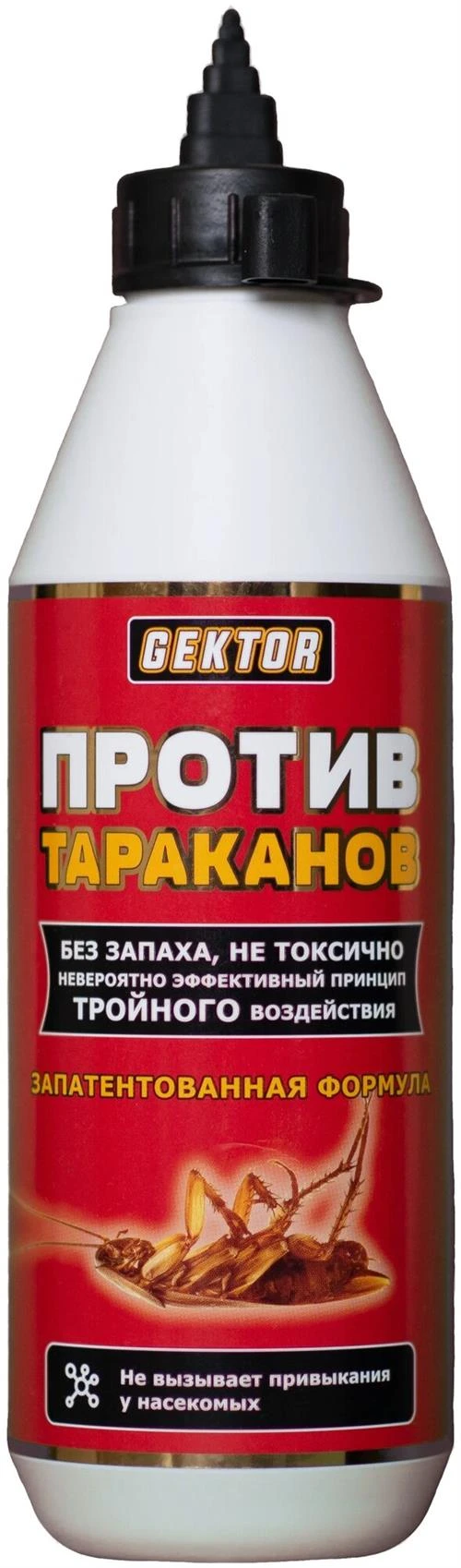 Порошок GEKTOR против тараканов