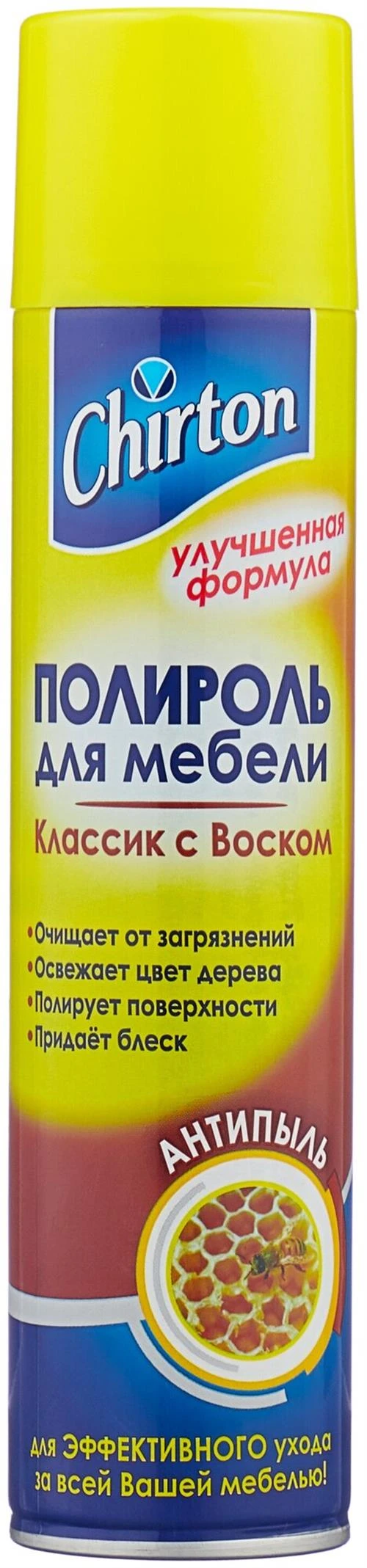 Полироль для мебели Антипыль Классик с воском Chirton