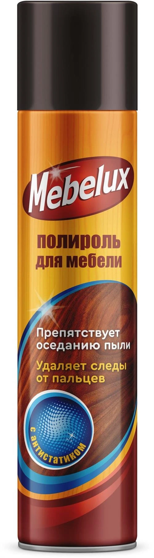 Полироль для мебели с антистатиком Mebelux