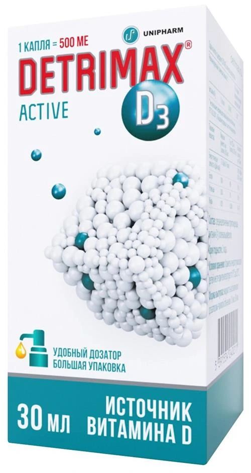 Detrimax Active р-р д/вн. приема фл., 500 МЕ, 30 мл