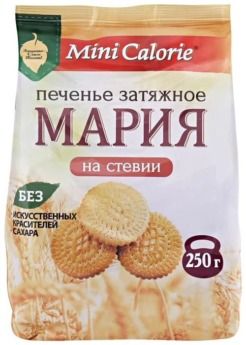 Печенье Mini Calorie Мария на стевии, 250 г