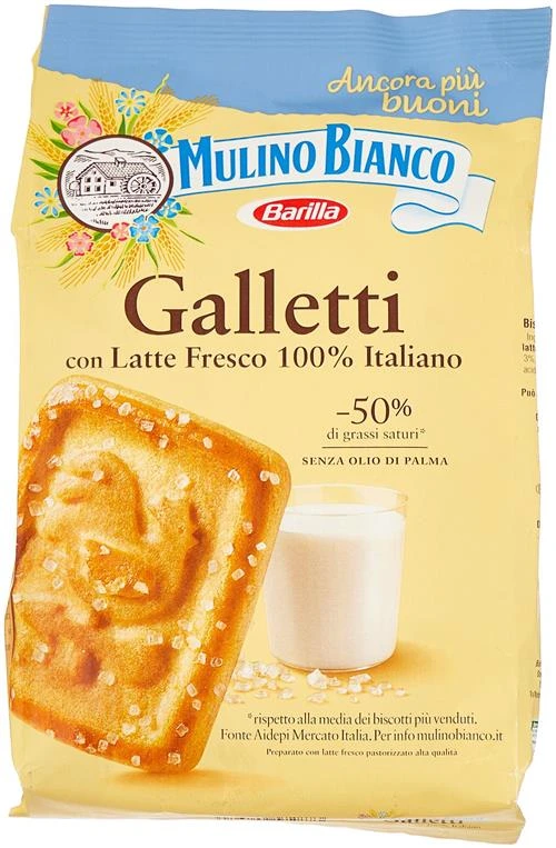 Печенье Mulino Bianco Galletti, 350 г