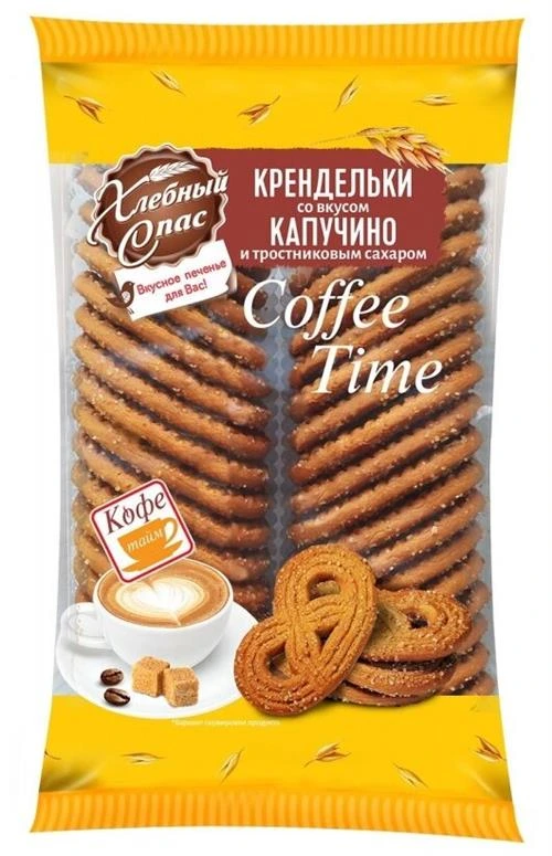 Печенье Хлебный Спас Coffee Time Крендельки, 320 г