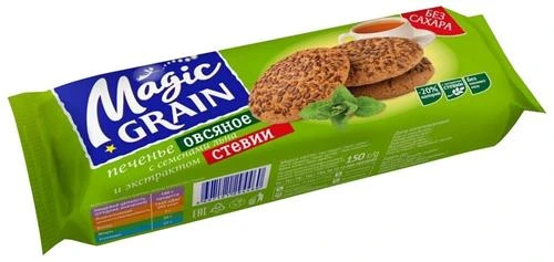 Печенье Хлебный Спас Magic Grain овсяное с экстрактом стевии, 150 г