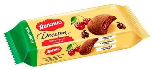 Печенье Яшкино Десерт шоколадный, 165 г