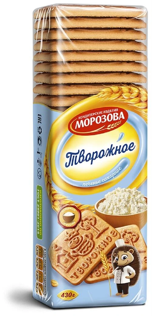 Печенье Кондитерские изделия Морозова Творожное 430 г